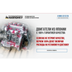 Все отзывы о Отзывы об интернет-магазине http://наяпонку.рф на stena-otzyvov.ru