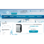 Все отзывы о Отзывы об интернет-магазине http://planeta-klimat.ru (Планета-климат.ру) на stena-otzyvov.ru