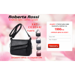 Все отзывы о Отзывы об интернет-магазине http://roberta-rossi.ru на stena-otzyvov.ru