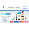 Отзывы об интернет-магазине http://ruskubok.ru (Рускубок.ру)