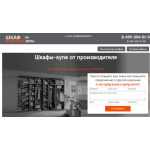 Все отзывы о Отзывы об интернет-магазине http://shkaf365.ru/ на stena-otzyvov.ru