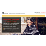 Все отзывы о Отзывы об интернет-магазине http://shubon.ru Шубон.ру на stena-otzyvov.ru