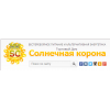 Отзывы об интернет-магазине http://solarcrown.ru