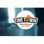 Все отзывы о Отзывы об интернет-магазине http://time2win.ru на stena-otzyvov.ru