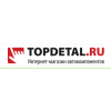 Отзывы об интернет-магазине http://topdetal.ru (Топдеталь.ру)