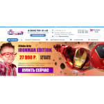 Все отзывы о Отзывы об интернет-магазине http://tvoi-bot.ru, tvoi-bot.ru на stena-otzyvov.ru