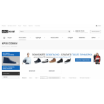 Все отзывы о Отзывы об интернет-магазине http://ultraboost.ru на stena-otzyvov.ru