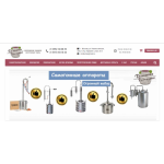 Все отзывы о Отзывы об интернет-магазине http://vinokurnea.ru (Домашняя винокурня) на stena-otzyvov.ru