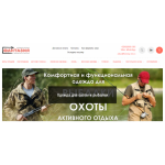 Все отзывы о Отзывы об интернет-магазине http://www.fantasy-tex.ru/ на stena-otzyvov.ru