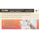 Все отзывы о Отзывы об интернет-магазине http://www.rona-servis.ru (Рона-сервис.ру) на stena-otzyvov.ru