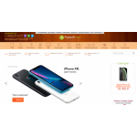 Все отзывы о Отзывы об интернет-магазине http://www.terminal7.ru на stena-otzyvov.ru