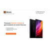 Отзывы об интернет-магазине http://xiaomi-optom.gstore18.ru