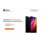 Все отзывы о Отзывы об интернет-магазине http://xiaomi-optom.gstore18.ru на stena-otzyvov.ru