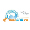 Отзывы об интернет-магазине https://autooem.ru