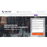 Все отзывы о Отзывы об интернет-магазине https://autosent.ru на stena-otzyvov.ru