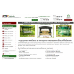 Все отзывы о Отзывы об интернет-магазине https://bestmebelik.ru (Бестмебелик.ру) на stena-otzyvov.ru