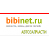 Отзывы об интернет-магазине https://bibinet.ru (Бибинет.ру)