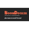 Отзывы об интернет-магазине https://boondocker.ru