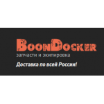 Все отзывы о Отзывы об интернет-магазине https://boondocker.ru на stena-otzyvov.ru