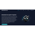 Все отзывы о Отзывы об интернет-магазине https://brandwatch24.ru на stena-otzyvov.ru