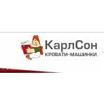 Все отзывы о Отзывы об интернет-магазине https://carlson24.ru на stena-otzyvov.ru