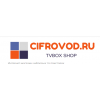 Отзывы об интернет-магазине https://cifrovod.ru