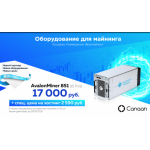 Все отзывы о Отзывы об интернет-магазине https://cu.market на stena-otzyvov.ru