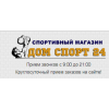 Отзывы об интернет-магазине https://domsport24.ru (Домспорт24.ру)