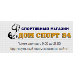 Все отзывы о Отзывы об интернет-магазине https://domsport24.ru (Домспорт24.ру) на stena-otzyvov.ru