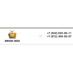 Все отзывы о Отзывы об интернет-магазине https://droid-box.ru на stena-otzyvov.ru