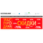 Все отзывы о Отзывы об интернет-магазине https://dutyfree-shop.ru на stena-otzyvov.ru