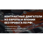 Все отзывы о Отзывы об интернет-магазине https://dvs.my-car96.ru на stena-otzyvov.ru