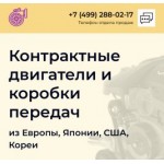 Все отзывы о Отзывы об интернет-магазине https://dvsdrom.ru на stena-otzyvov.ru