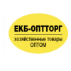 Отзывы об интернет-магазине https://ekb-opttorg.ru