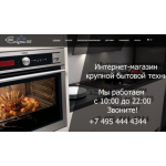 Все отзывы о Отзывы об интернет-магазине https://enigma-bt.ru на stena-otzyvov.ru