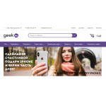 Все отзывы о Отзывы об интернет-магазине https://geekufa.ru на stena-otzyvov.ru