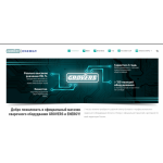 Все отзывы о Отзывы об интернет-магазине https://grovers-shop.com на stena-otzyvov.ru