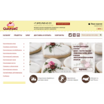 Все отзывы о Отзывы об интернет-магазине https://gurmart.ru на stena-otzyvov.ru