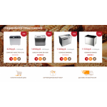 Все отзывы о Отзывы об интернет-магазине https://home-baker.ru/ на stena-otzyvov.ru