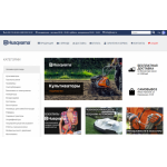 Все отзывы о Отзывы об интернет-магазине https://husq.ru на stena-otzyvov.ru