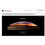 Все отзывы о Отзывы об интернет-магазине https://iphonewlike.com на stena-otzyvov.ru