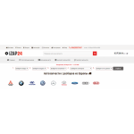 Все отзывы о Отзывы об интернет-магазине https://izap24.ru на stena-otzyvov.ru