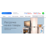 Все отзывы о Отзывы об интернет-магазине https://kitchen-planet.ru на stena-otzyvov.ru
