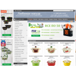 Все отзывы о Отзывы об интернет-магазине https://loveposuda.ru Любимая посуда на stena-otzyvov.ru