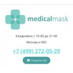 Все отзывы о Отзывы об интернет-магазине https://medicalmask24.com на stena-otzyvov.ru
