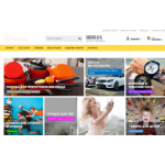 Все отзывы о Отзывы об интернет-магазине https://megaholl.ru (Мегахолл.ру) на stena-otzyvov.ru