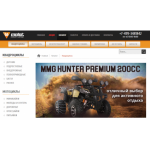 Все отзывы о Отзывы об интернет-магазине https://molotatv.ru на stena-otzyvov.ru