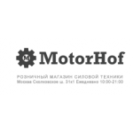 Все отзывы о Отзывы об интернет-магазине https://motorhof.ru на stena-otzyvov.ru