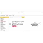 Все отзывы о Отзывы об интернет-магазине https://mw-lighte.ru на stena-otzyvov.ru