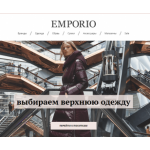 Все отзывы о Отзывы об интернет-магазине https://myemporio.ru на stena-otzyvov.ru